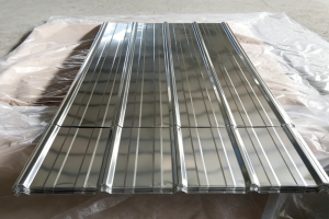 Aluminum Bar